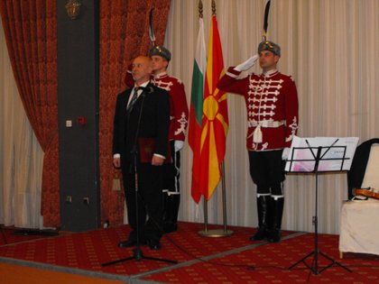 Отбелязване на Националния празник на Република България в Скопие 