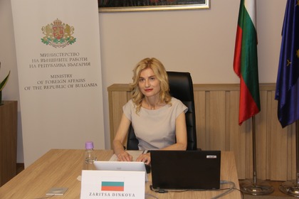 Bulgaria will continue to be among the consistent supporters of the Ukraine's European and Euro-Atlantic choices and aspirations