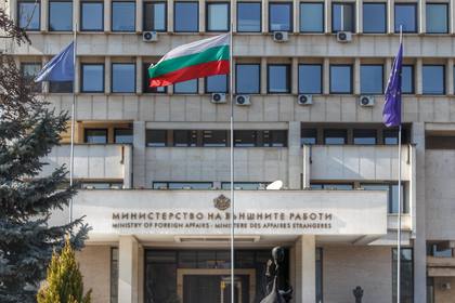 The Ministry of Foreign Affairs condemns the act of vandalism against the Honorary Consulate of the Republic of Serbia in Plovdiv