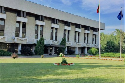 Russia declared a Bulgarian diplomat persona non grata