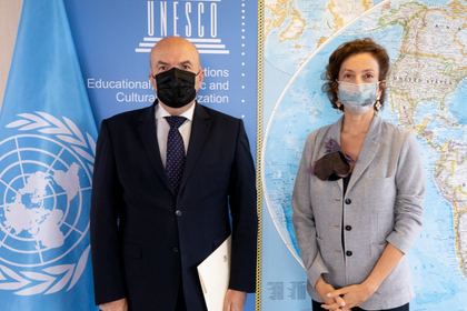 Ambassador Milkov presented his credentials to the Director General of UNESCO