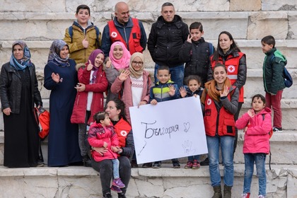 20 June - World Refugee Day