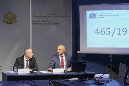 Our compatriots abroad will vote in 784 sections - 69% more than in April 2021