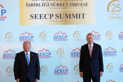 Minister Svetlan Stoev: The European perspective of the countries of Southeast Europe is vital for the stability and security of the region