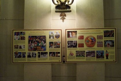 Отбелязване на Националния празник на България в Буенос Айрес