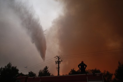 Информация относно актуалните огнища на пожари в Гърция към 12:00 часа на 6 август 2021 г. 