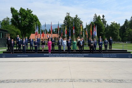 At the meeting of the Council of Ministers, Bulgaria supported the priorities of the Slovenian Presidency of the Council of the EU
