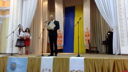 Тържествен концерт в Българския културен център в град Одеса по повод националния празник на Украйна – Денят на независимостта