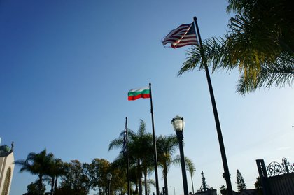 Честване на националния празник на България в Лос Анжелис