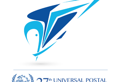 Bulgaria was elected member of the Postal Operations Council of the Universal Postal Union