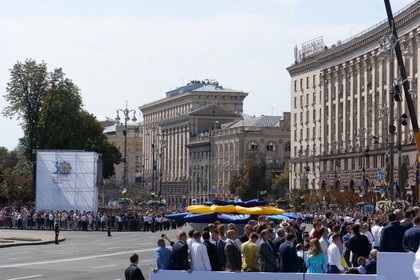 The Minister of Foreign Affairs Svetlan Stoev took part in the celebrations on the occasion of the 30th anniversary of the Independence of Ukraine