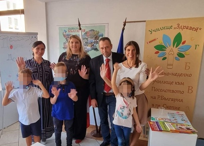 Започна учебната година в българското съботно-неделно училище “Здравей” в Република Северна Македония