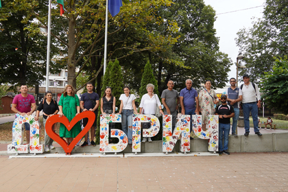 Producers of organic products from Armenia on a business visit to Dobrich