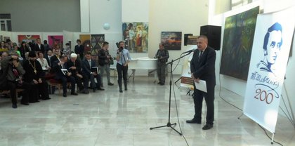 Честване на 201-та годишнина от рождението на Тарас Шевченко