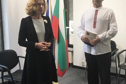 Meeting of Mrs. Nina Simova, Ambassador of Bulgaria to the Republic of Finland, with the Finnish-Bulgarian Friendship Society