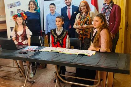 Откриване на учебната година  в българското училище „Читалище“