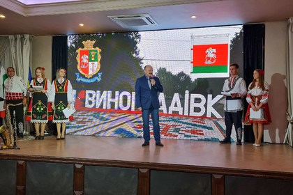 Фестивал под наслов „Есенно хоро в Камчика“ 