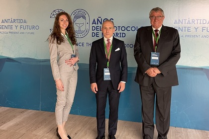 Българска делегация водена от посланик Алексей Андреев участва в  международна конференция по повод 30-та годишнина от подписването на Мадридския протокол към Договора за Антарктика