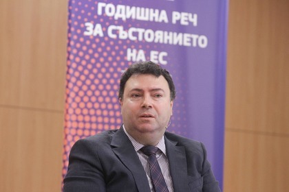 Deputy Minister Aleksandrov took part in a discussion on the occasion of the annual speech of the President of the European Commission on the state of the EU