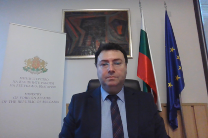 Deputy Minister Rumen Aleksandrov greeted the participants in the Balkan Forum 2021