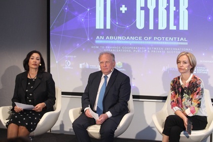 Minister Svetlan Stoev: Bulgaria will work more closely with the OECD on all topics related to the development of the digital economy