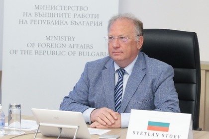 The Minister of Foreign Affairs Svetlan Stoev had a telephone conversation with his Iranian counterpart Hossein Amir-Abdollahian