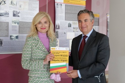 An exhibition at the Ministry of Foreign Affairs presents the relations between Bulgaria and Spain