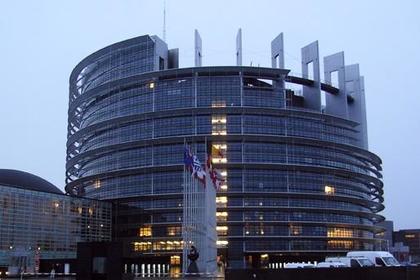 МВнР взе участие във второто пленарно заседание на Конференцията за бъдещето на Европа