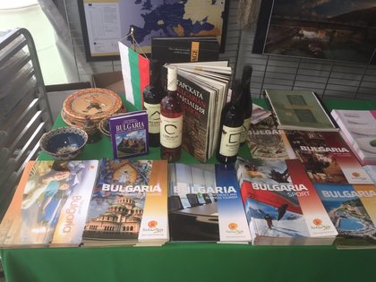 Участие на България в гала-вечерта на Франкофонията