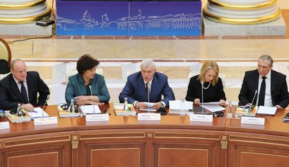 Българското участие  в VI-тия Петербургски образователен форум