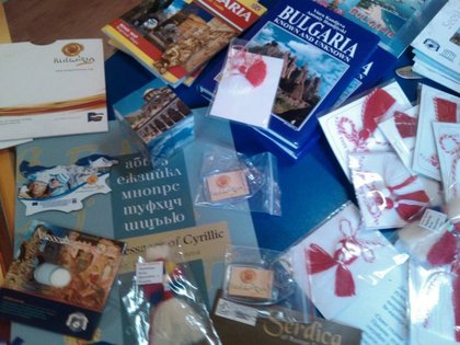 Българско участие в „Европейско село” в гр. Зренянин