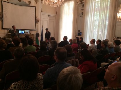 Ден на Казанлък в българското посолство в Париж