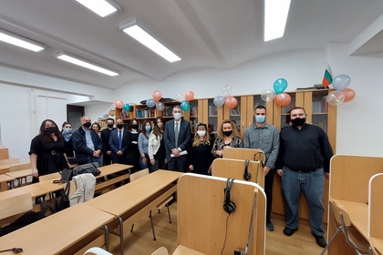 Отбелязване Деня на народните будители във Филологическия факултет на Белградския университет