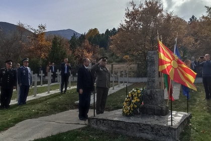 Отбелязване на Архангелова задушница на българските военни гробища в село Цапари