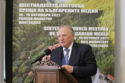 Minister Svetlan Stoev called on Bulgarians abroad to get involved in the preparation of the elections abroad