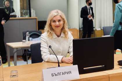Заместник-министър Зарица Динкова участва в редовното заседание на Съвет „Външни работи / Развитие“ на ЕС в Брюксел