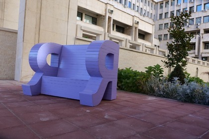 The "Bulgarian letters" have returned to our country - in the park of the Ministry of Foreign Affairs