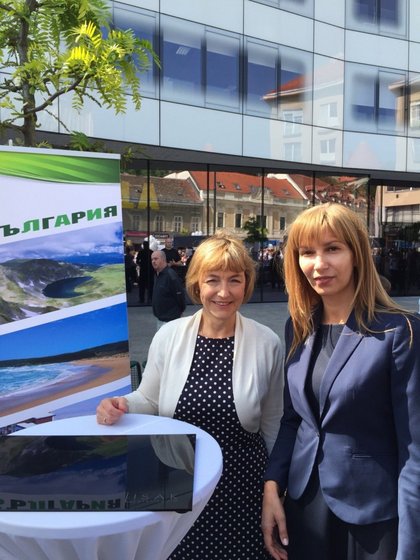 Отбелязване на Деня на Европа в Загреб
