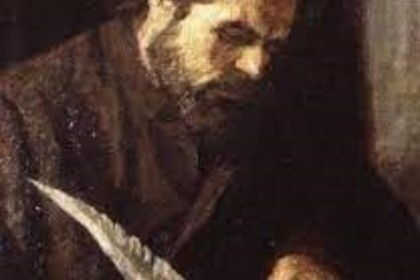 UNESCO includes in the list of celebrations the 300th anniversary of the birth of Paisii Hilendarski