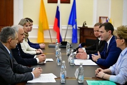 Визит Болгарского посла в Ярославль