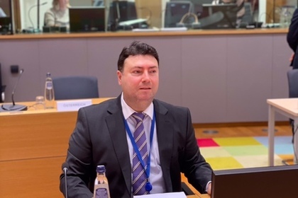 EU General Affairs Council meeting