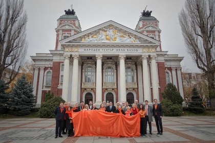 The Ministry of Foreign Affairs supported the campaign to mark the International Day for the Elimination of Violence against Women - November 25