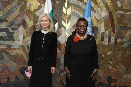 Bulgaria reaffirmed its strong support for the work of the United Nations Population Fund