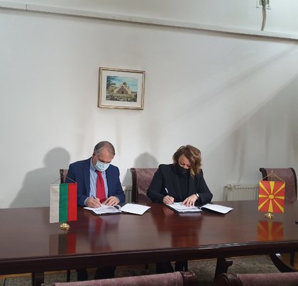 Нови проекти ще бъдат реализирани по линия на официалната помощ за развитие на България