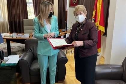 Споразумение за сътрудничество в областта на образованието между правителствата на Република България и Черна гора