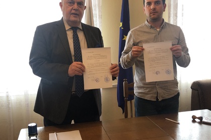 Завършени проекти за подпомагане на българската общност в Република Косово