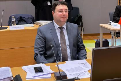 EU General Affairs Council meeting