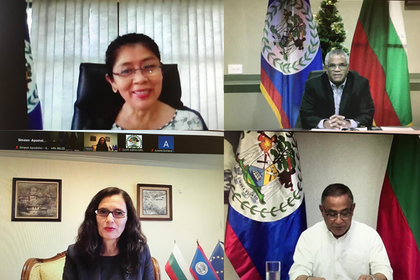 Milena Ivanova presented her credentials as Ambassador Extraordinary and Plenipotentiary of Bulgaria to Belize