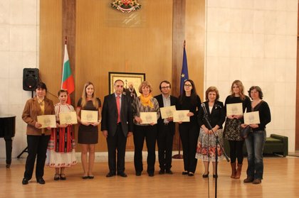 Тържествено награждаване на млади преводачи и курсисти по български език
