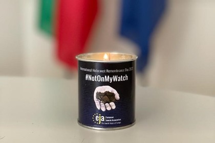 Днес отбелязваме Международния ден за възпоменание на Холокоста